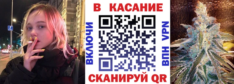 Цена Любань СК Канабис Меф мяу мяу ГАШИШ