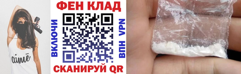 как найти наркотики  Любань  Amphetamine 98% 
