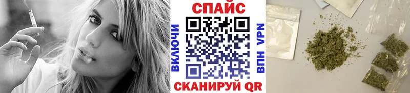 Бутират 99%  Любань 