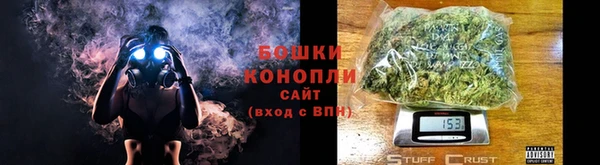 таблы Протвино