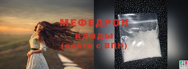 кокс Арсеньев
