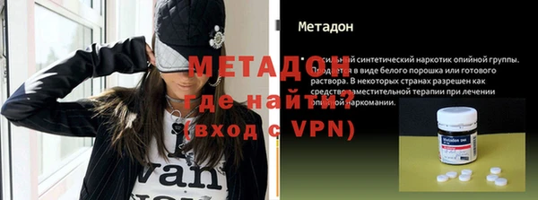 крисы Алексин