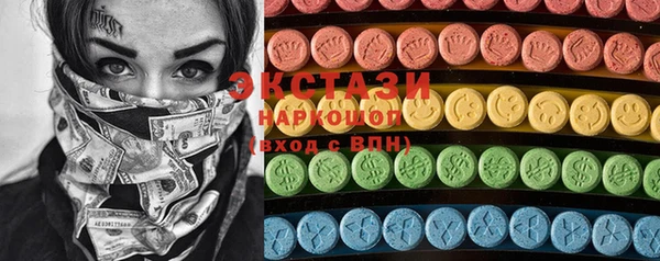 крисы Алексин