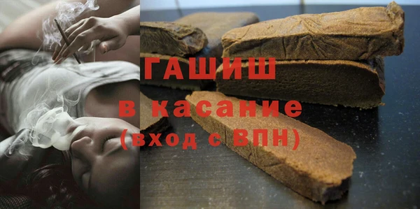 кокс Арсеньев