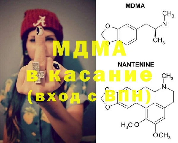 ECSTASY Алзамай