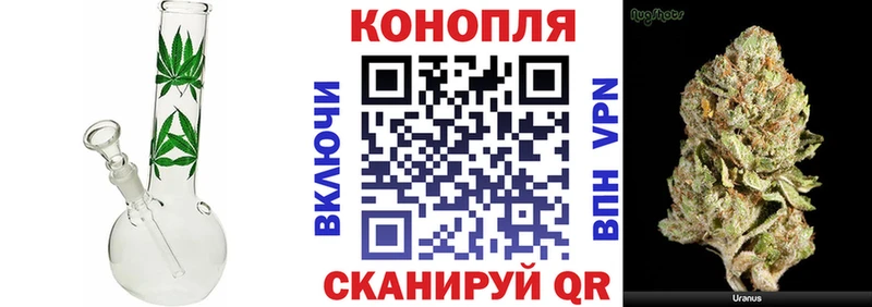 блэк спрут ТОР  как найти   Любань  Марихуана тримм 